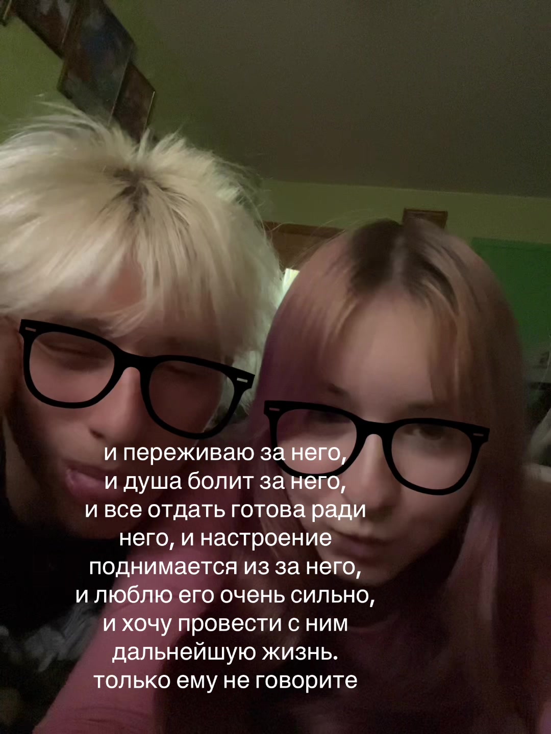 @мика мика