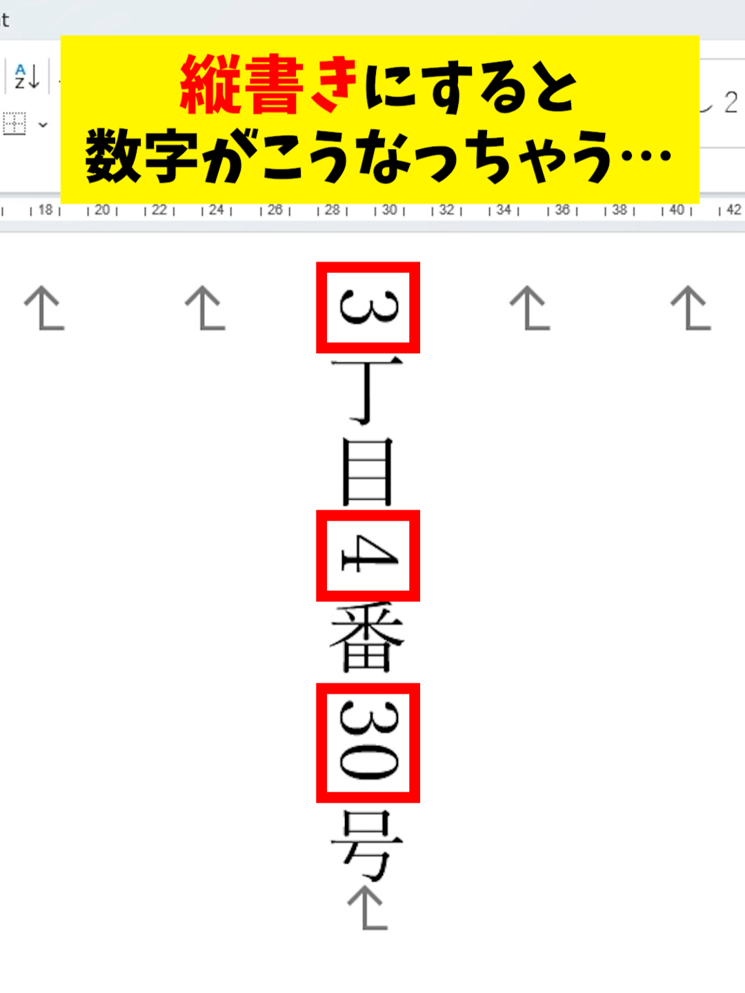 @Sky株式会社【公式】