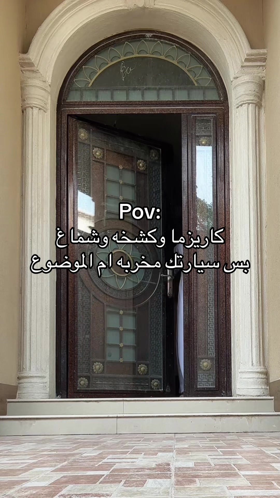 @محمد🌴