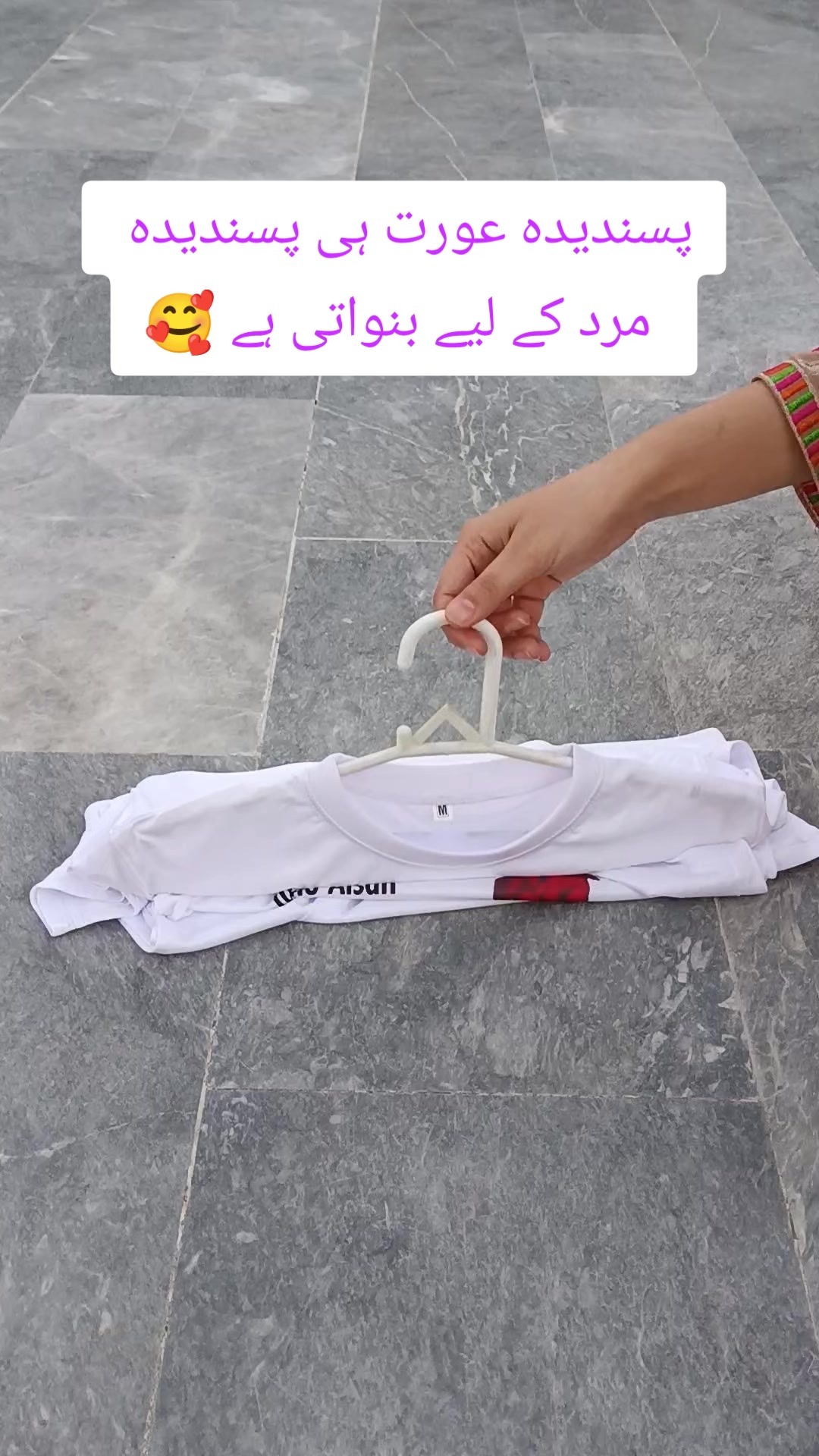 @Gifts kit