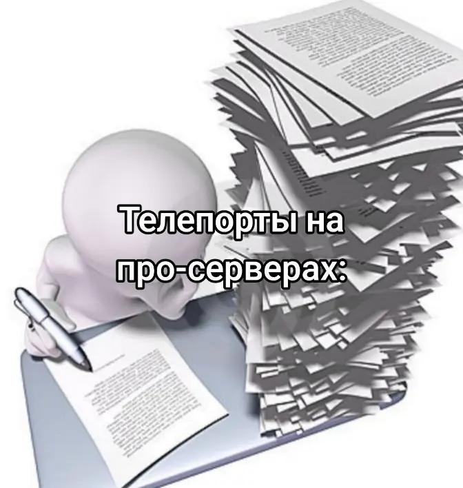 @Mr.CblPOK☭