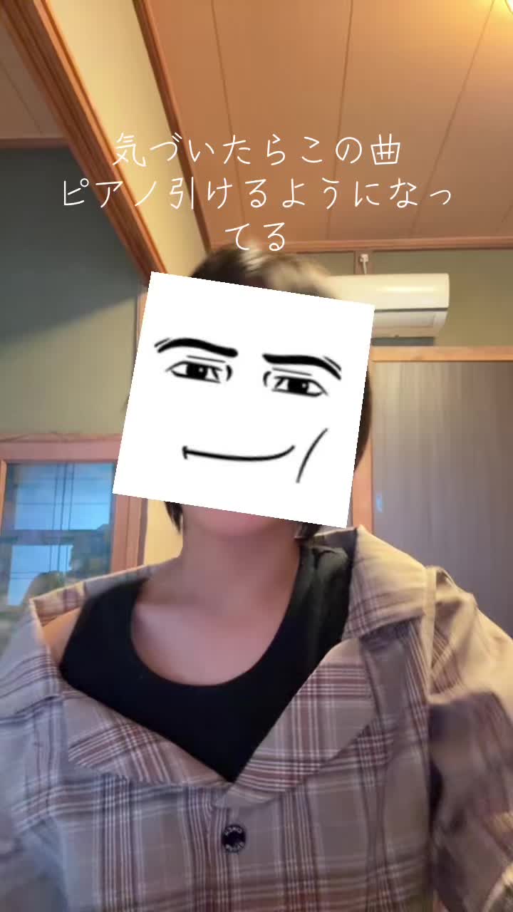 @自認禪院直哉