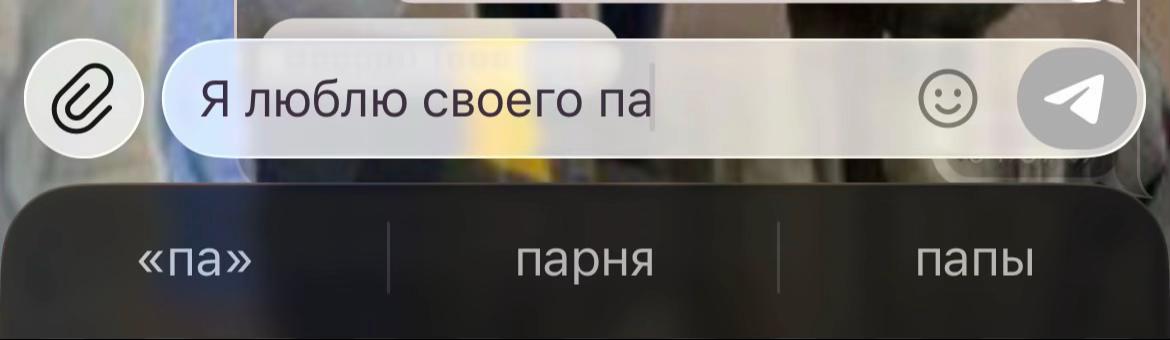 @алиня оу
