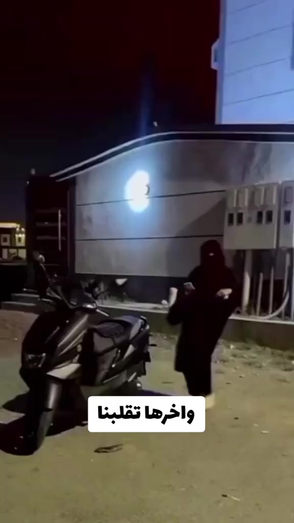 @سونيا Sonia