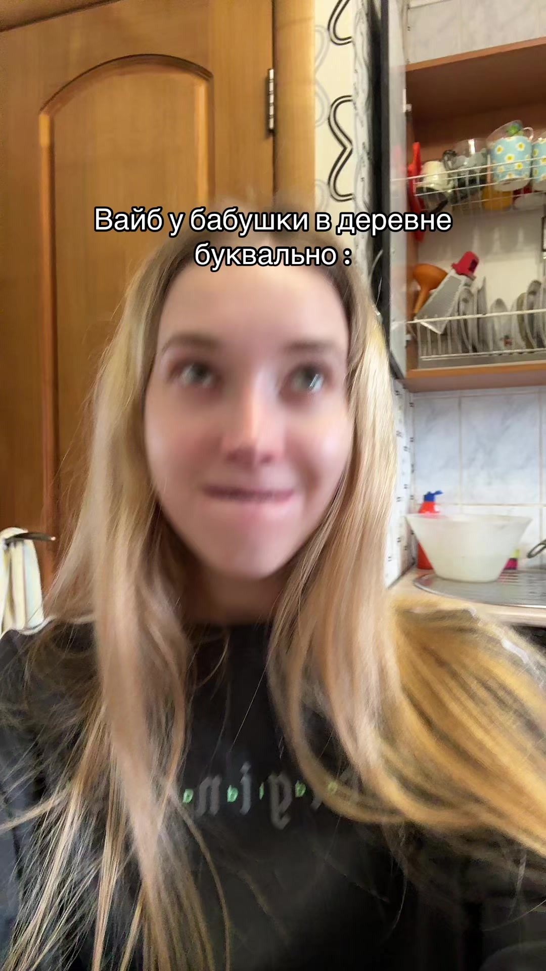 @Crackkkk