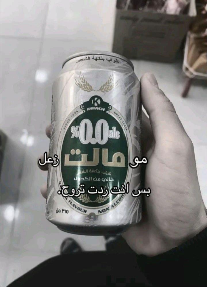 @aemn..