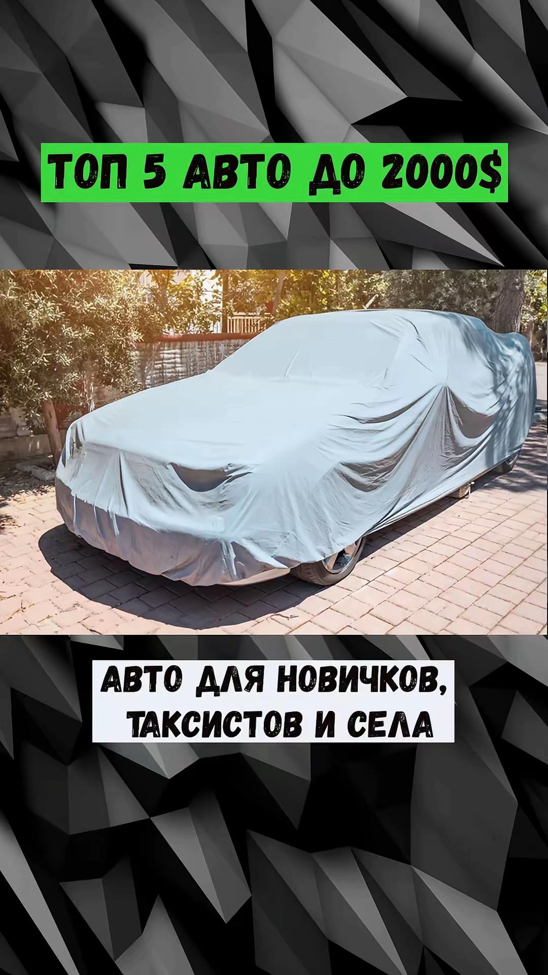 @autofun