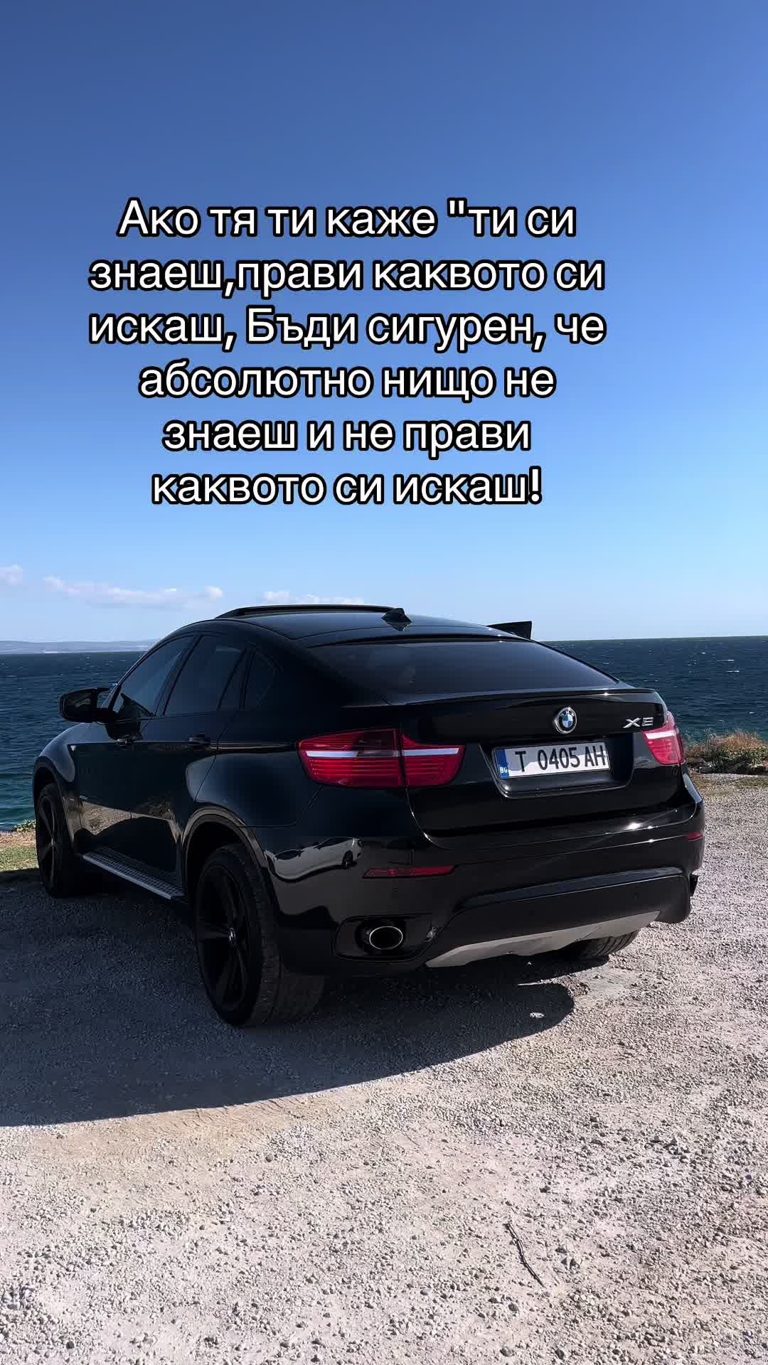 @cemmust0405
