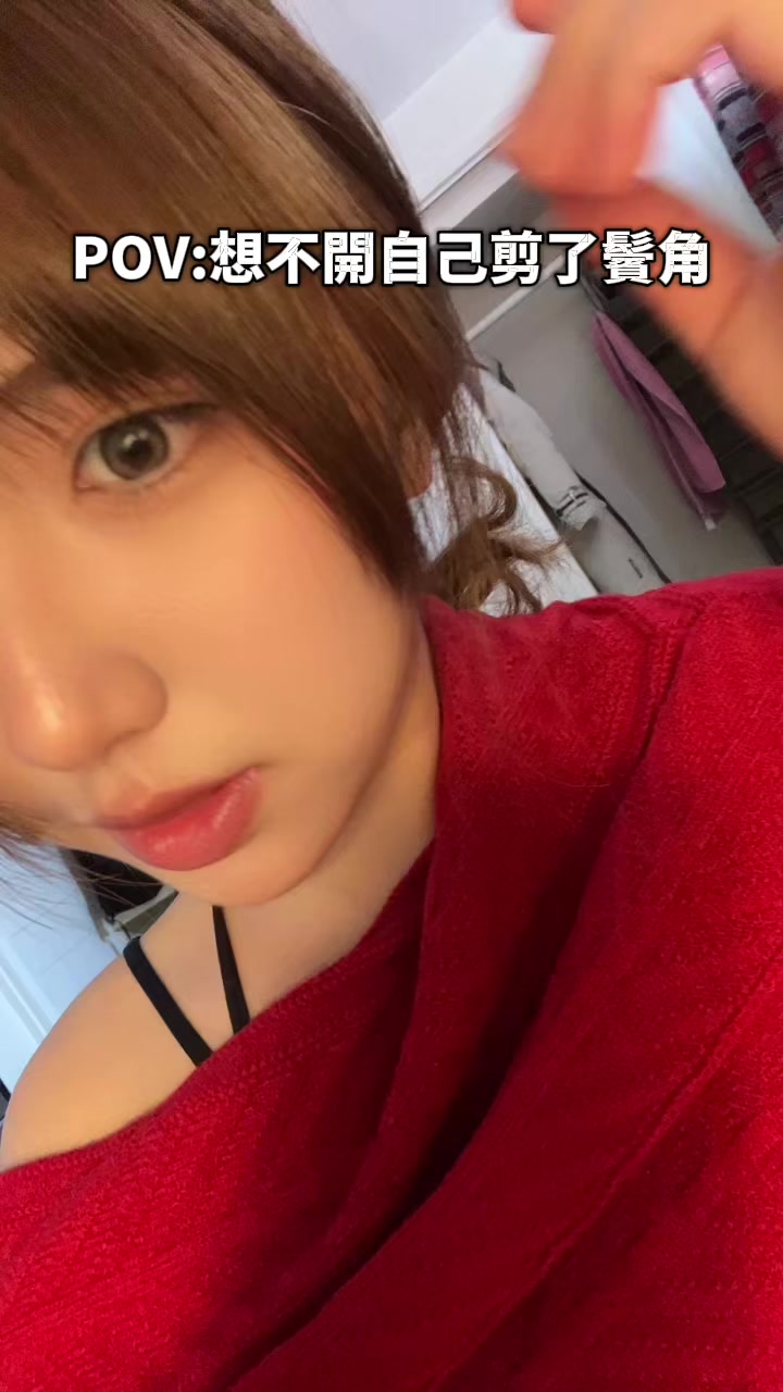 @三分糖微冰🍬