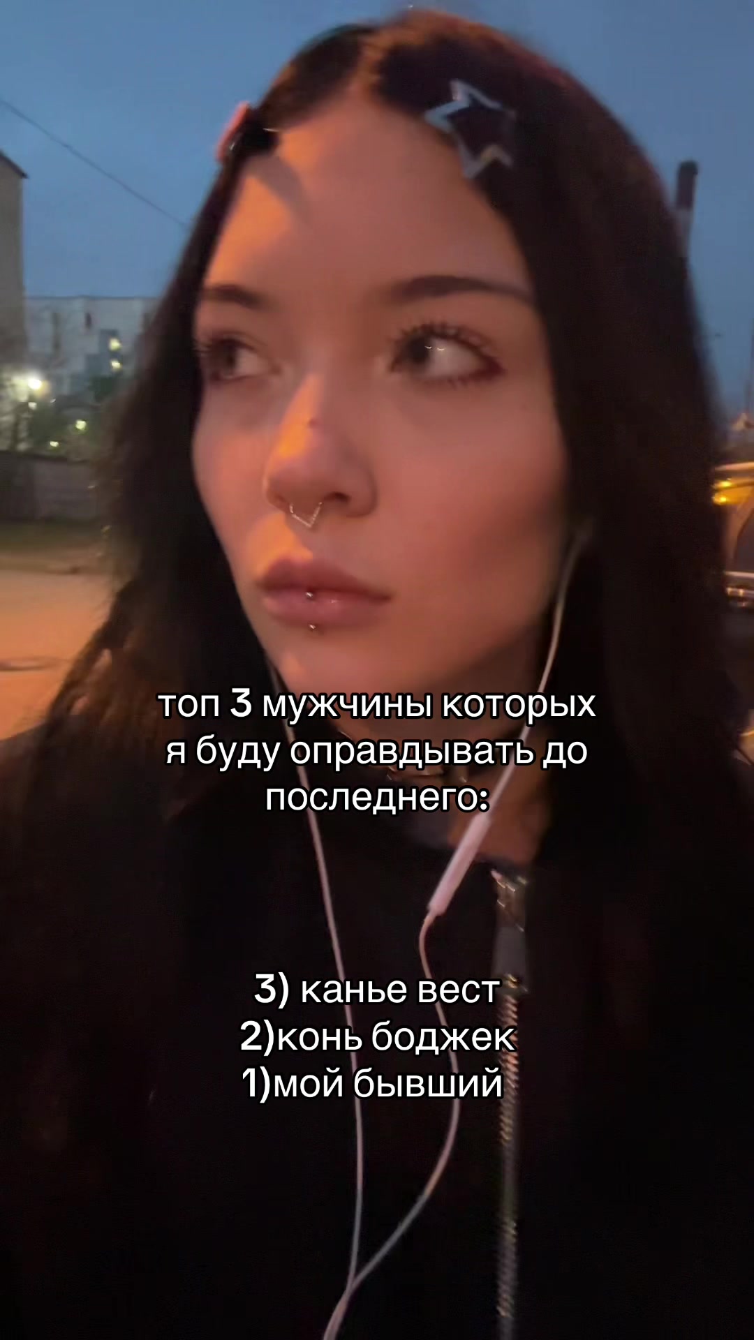 @тгк sashapoganka
