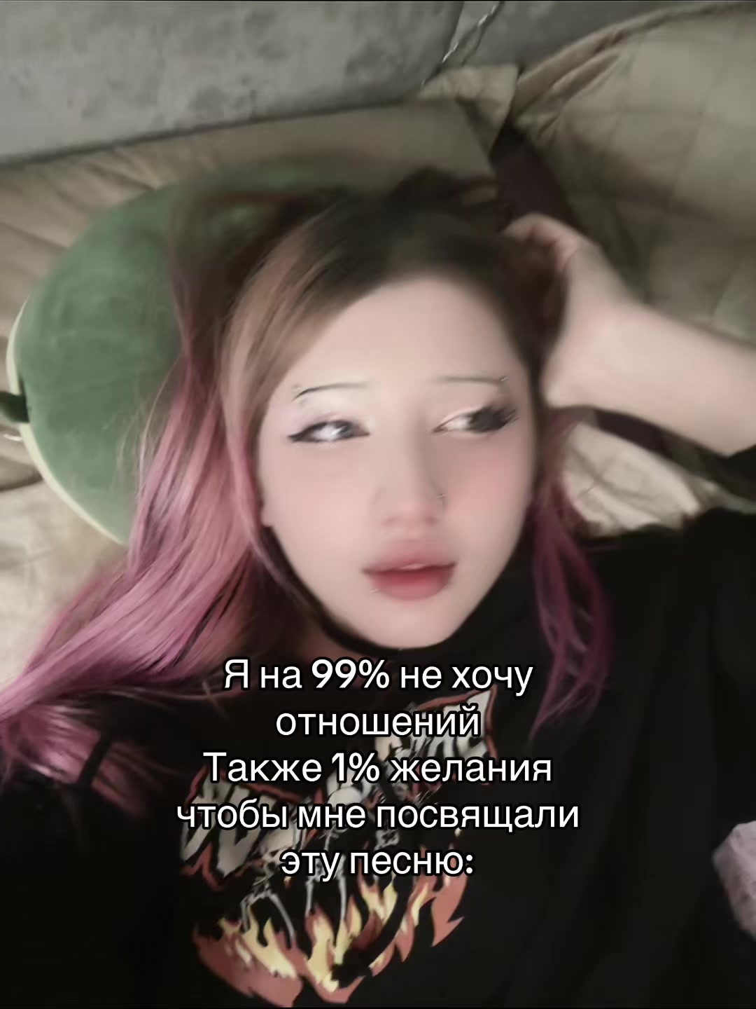 @UPORATAY
