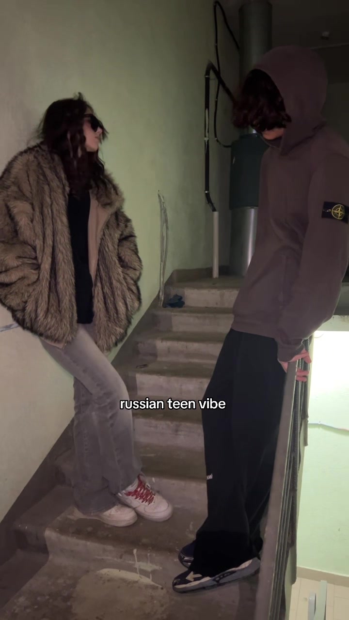 @тгк:2 NITE
