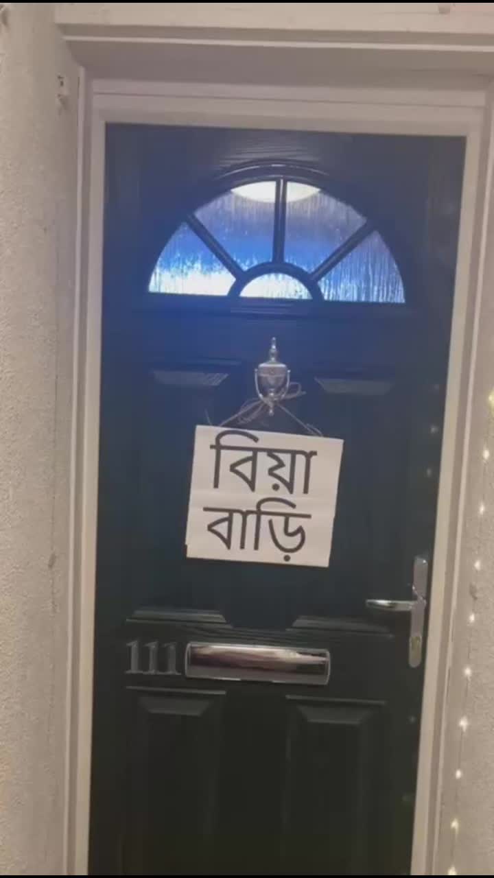 @Ema Azad
