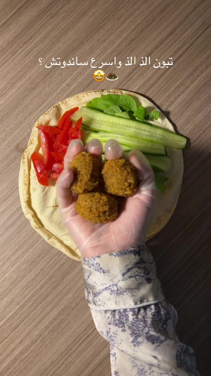 @جنار