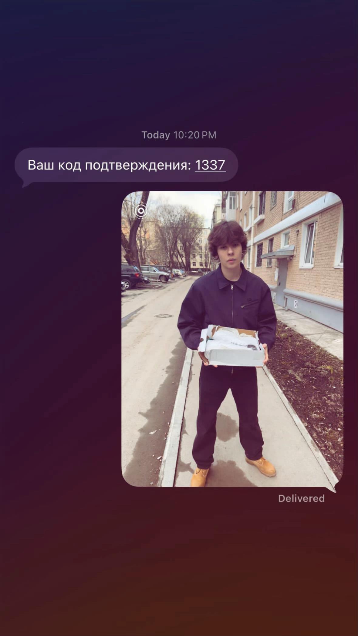 @Serëzha Pluto
