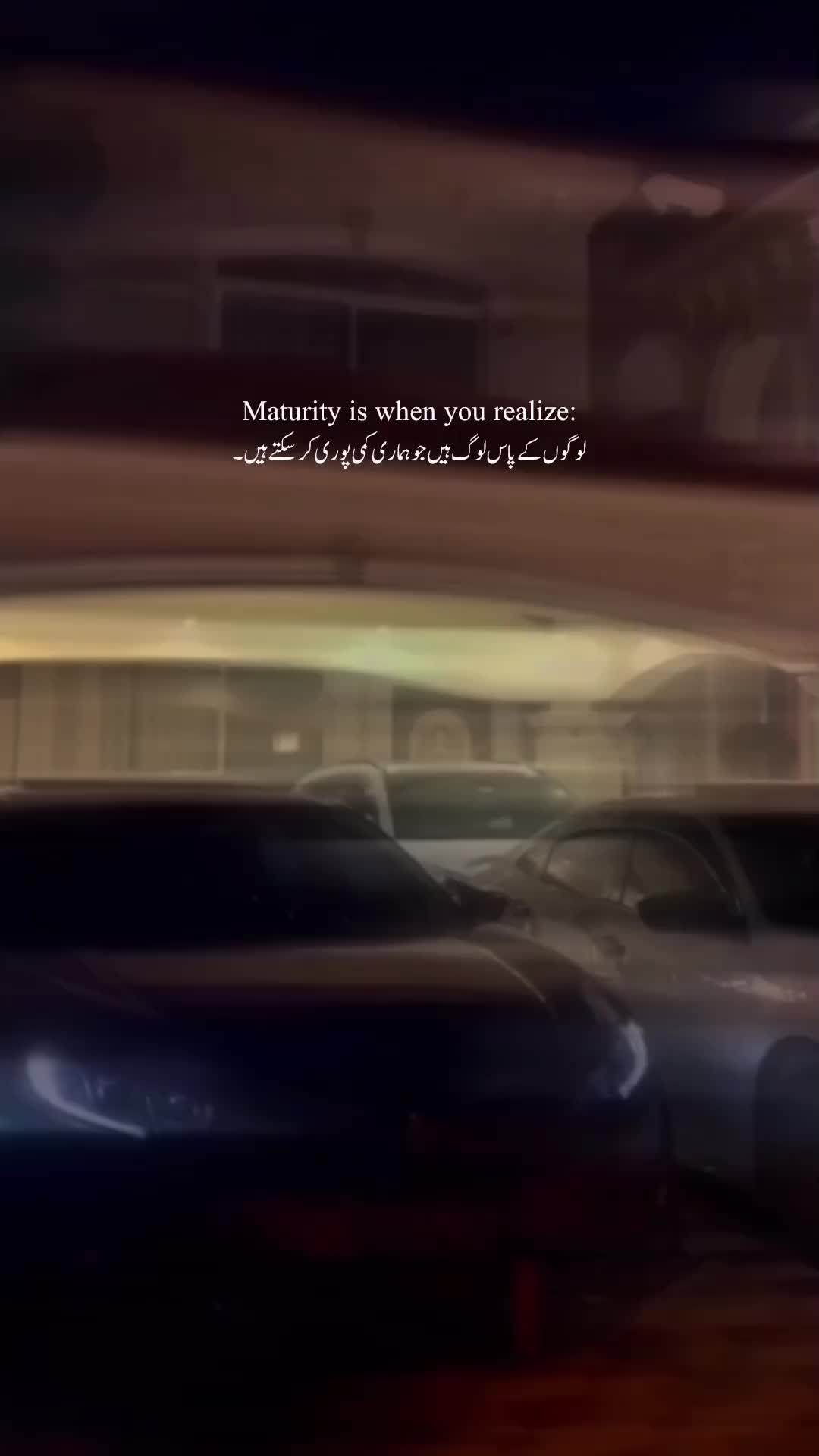 @𝐓ʜᴇ 𝐌ᴏᴏɴ🖤