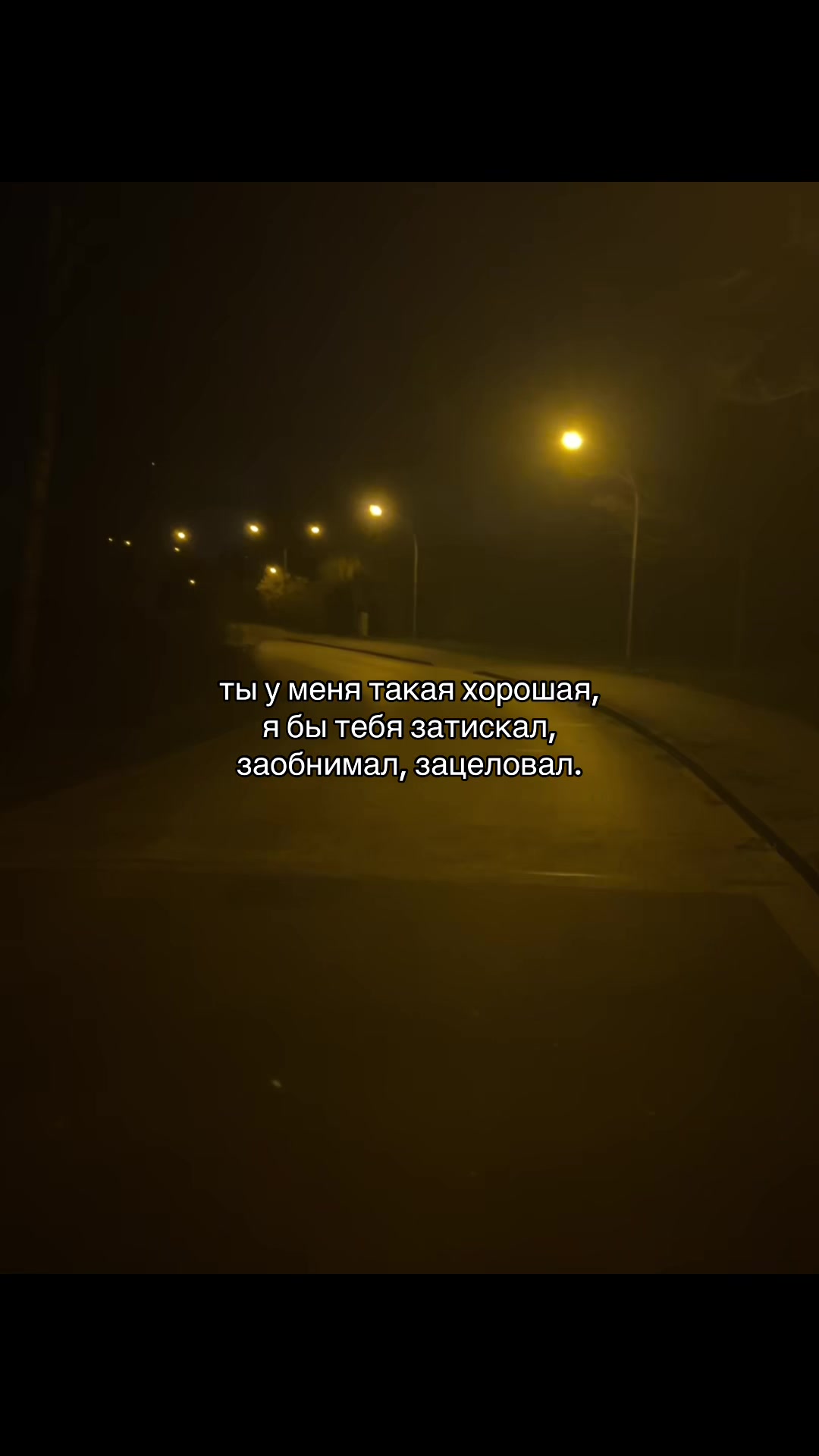 @мяу       мяуууу