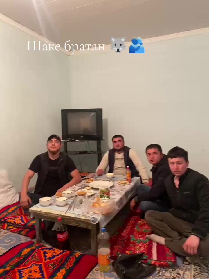 @maga_suan