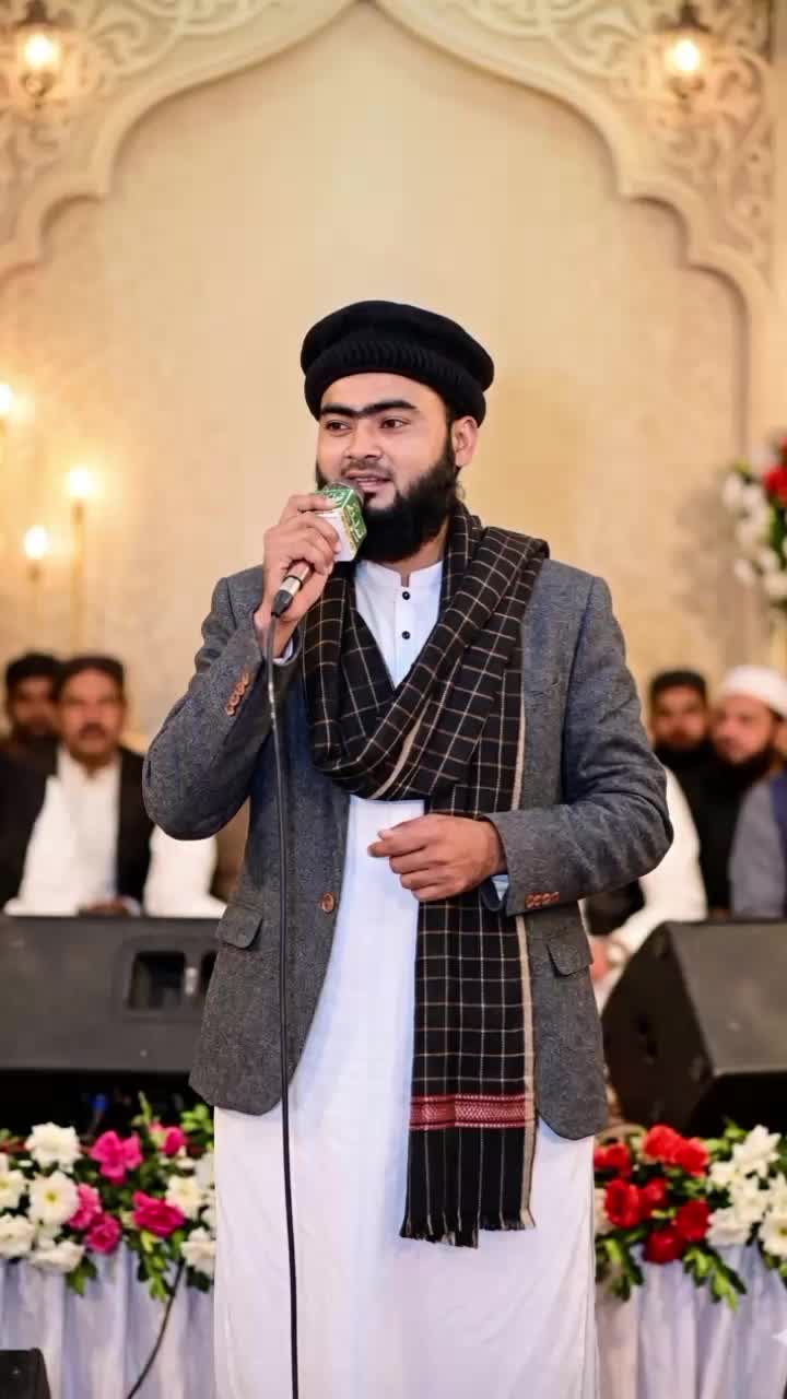 @Attaullah Qadir Naat