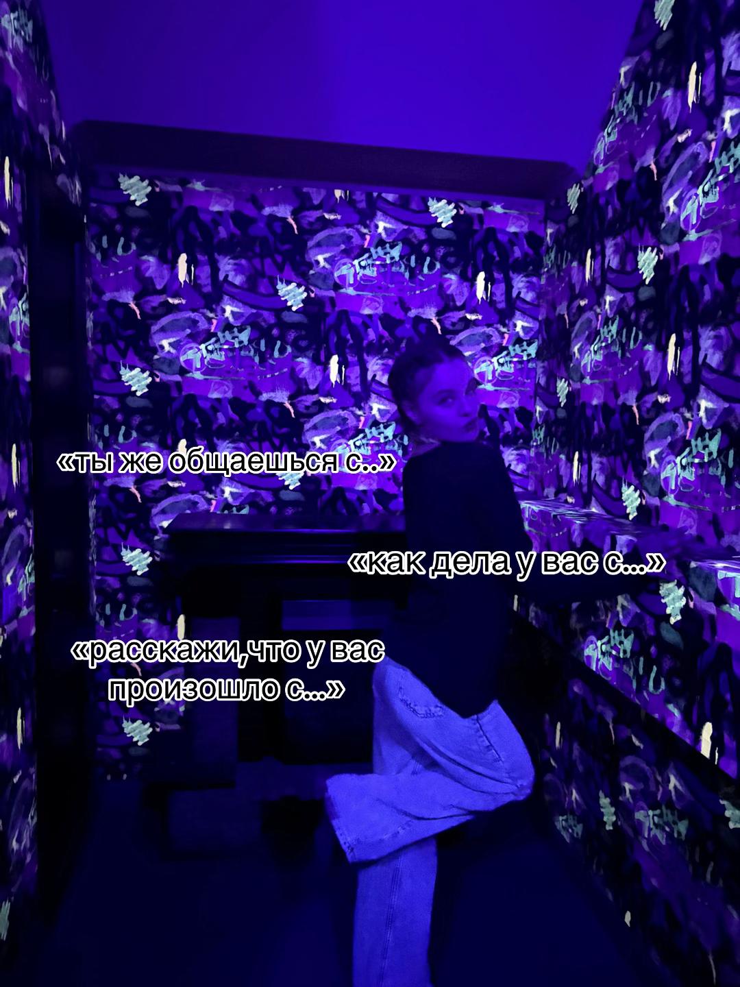 @✞︎ᵃˡᵉᴋˢᵃⁿᵈʳᵃ✞︎