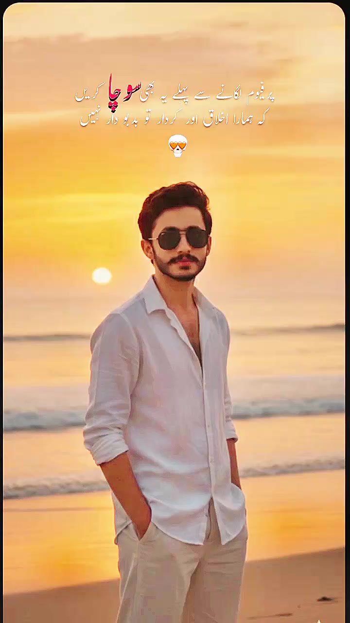 @[AFLATOON]