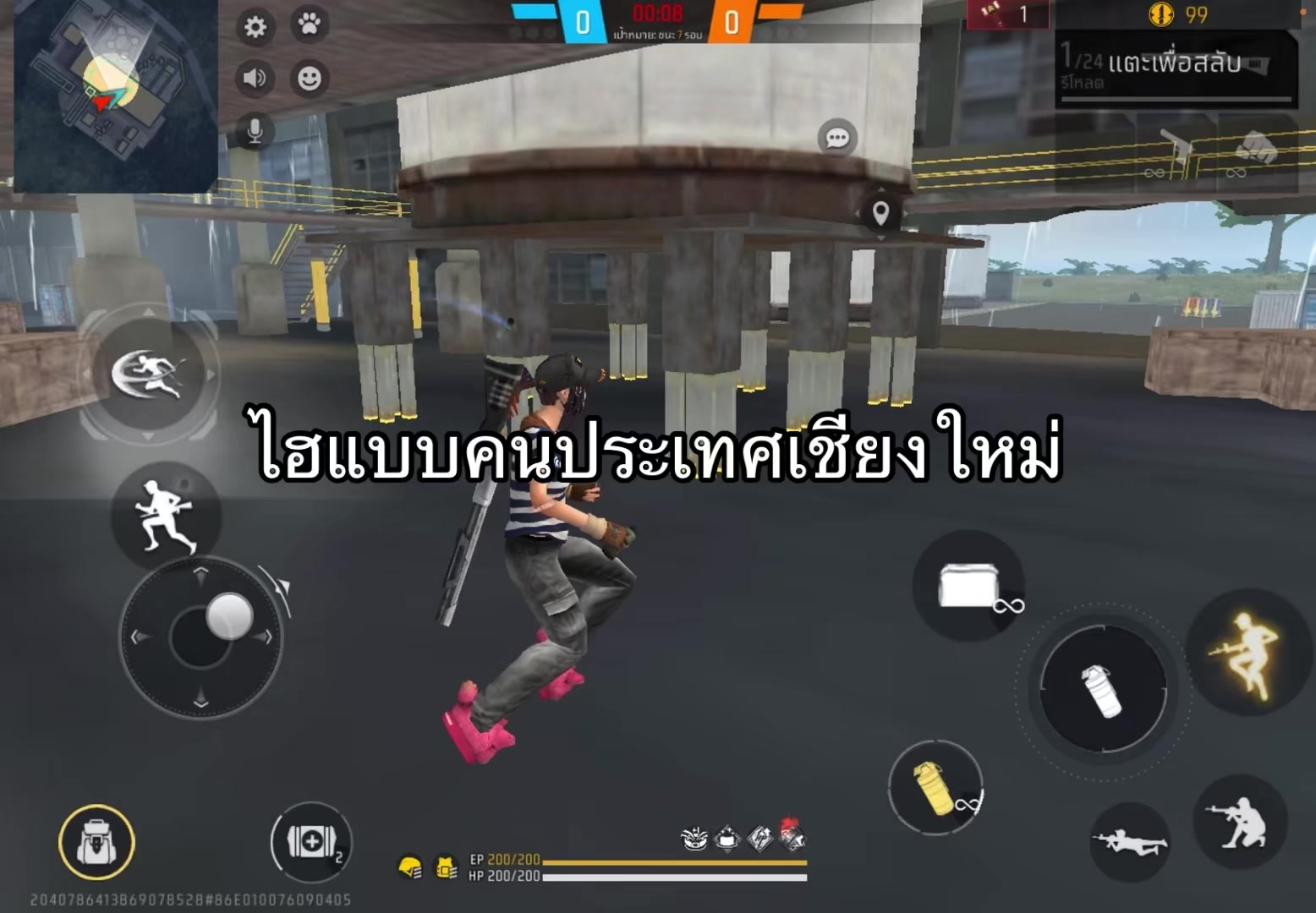 @พภ