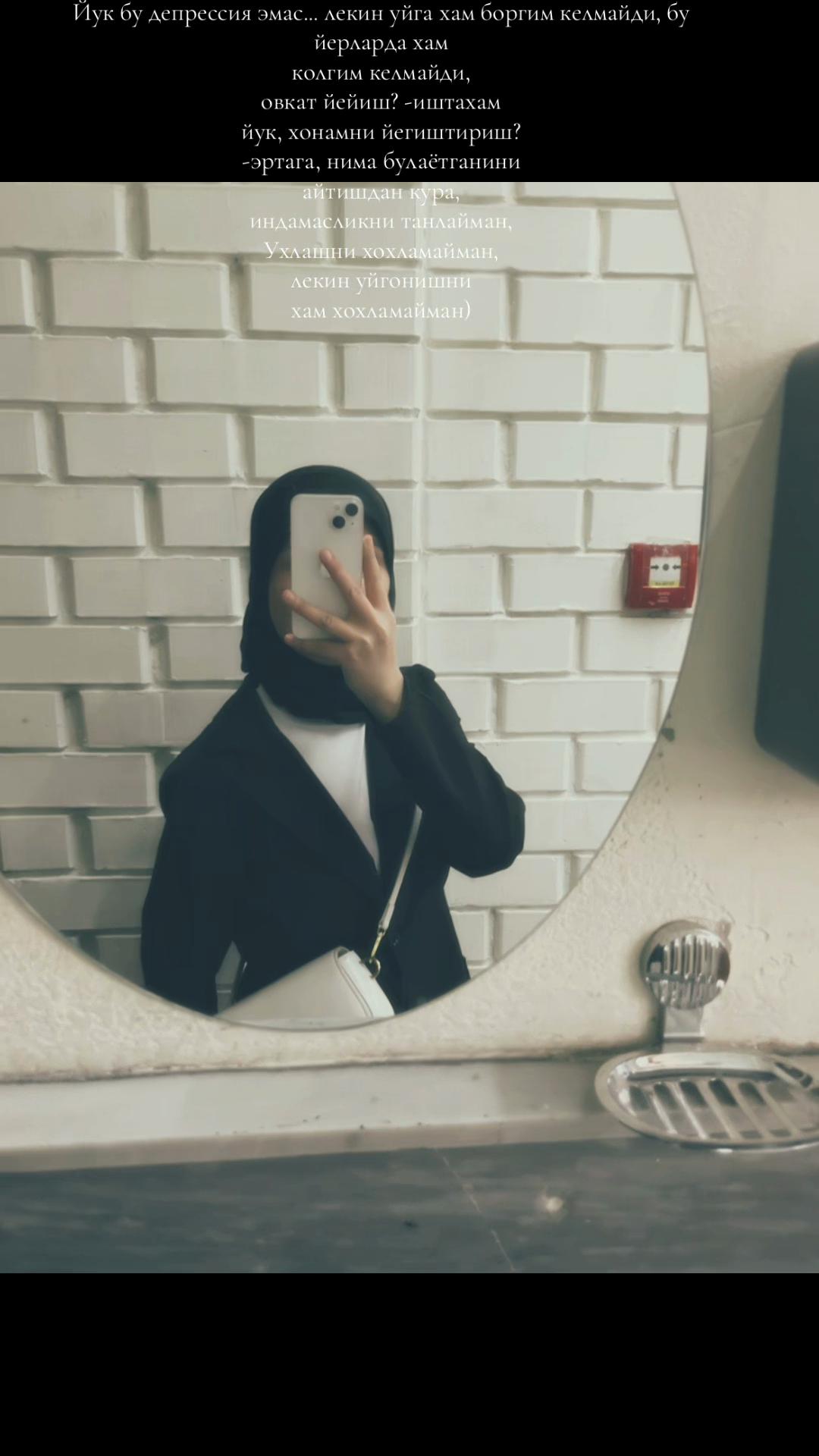 @Nilufar Akjanova