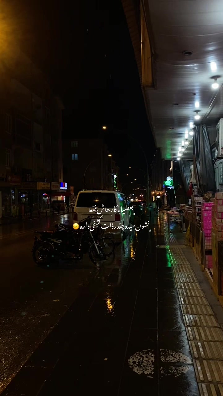 @𐙚 ʳᵘᵏⁱʸᵉ ོ