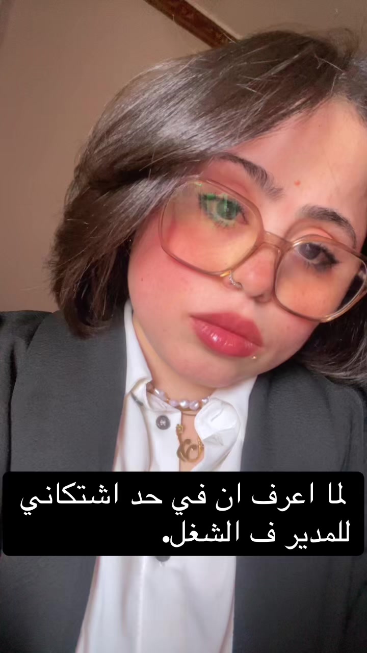 @Sheroukyg