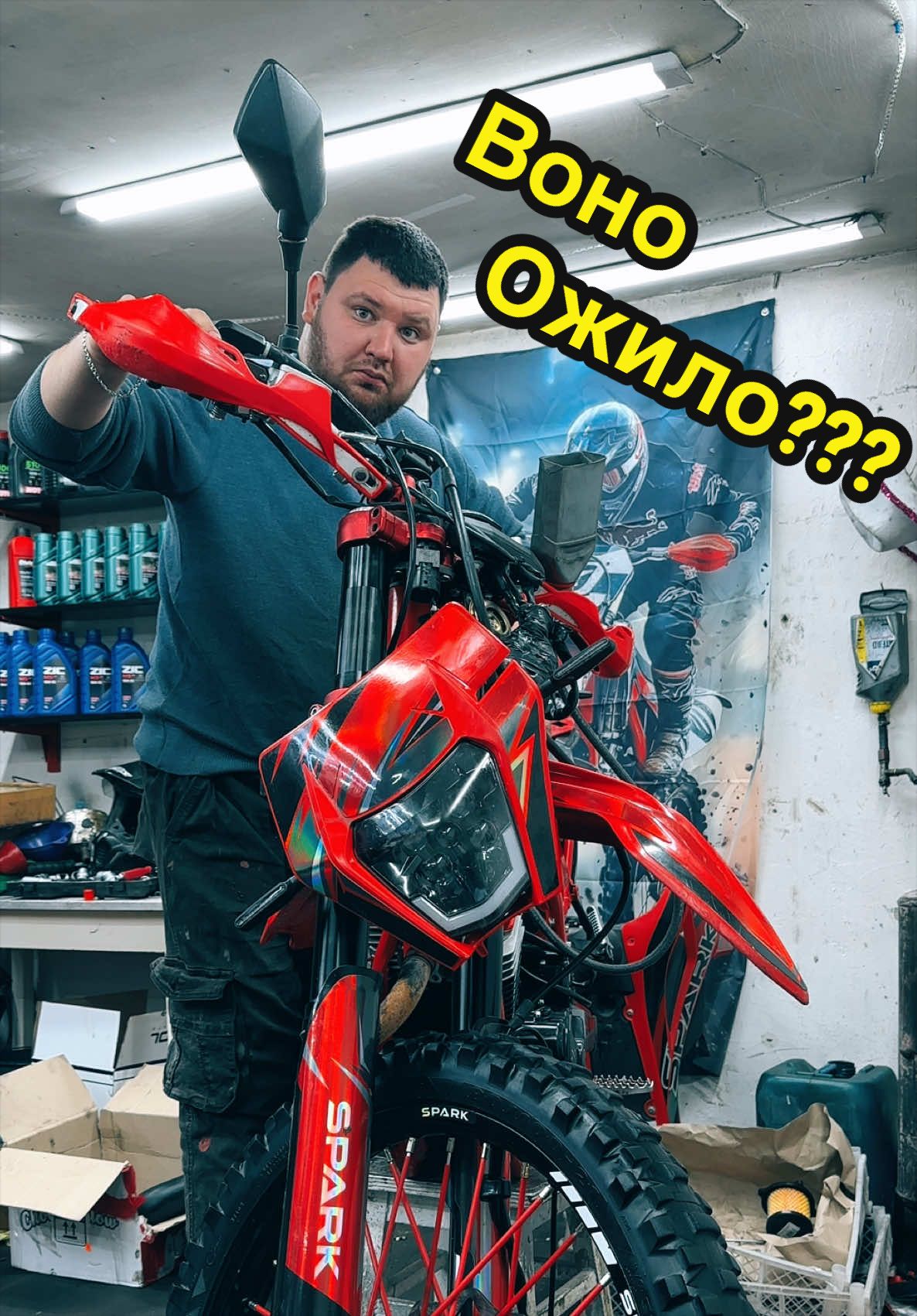 @Діма Маншилін