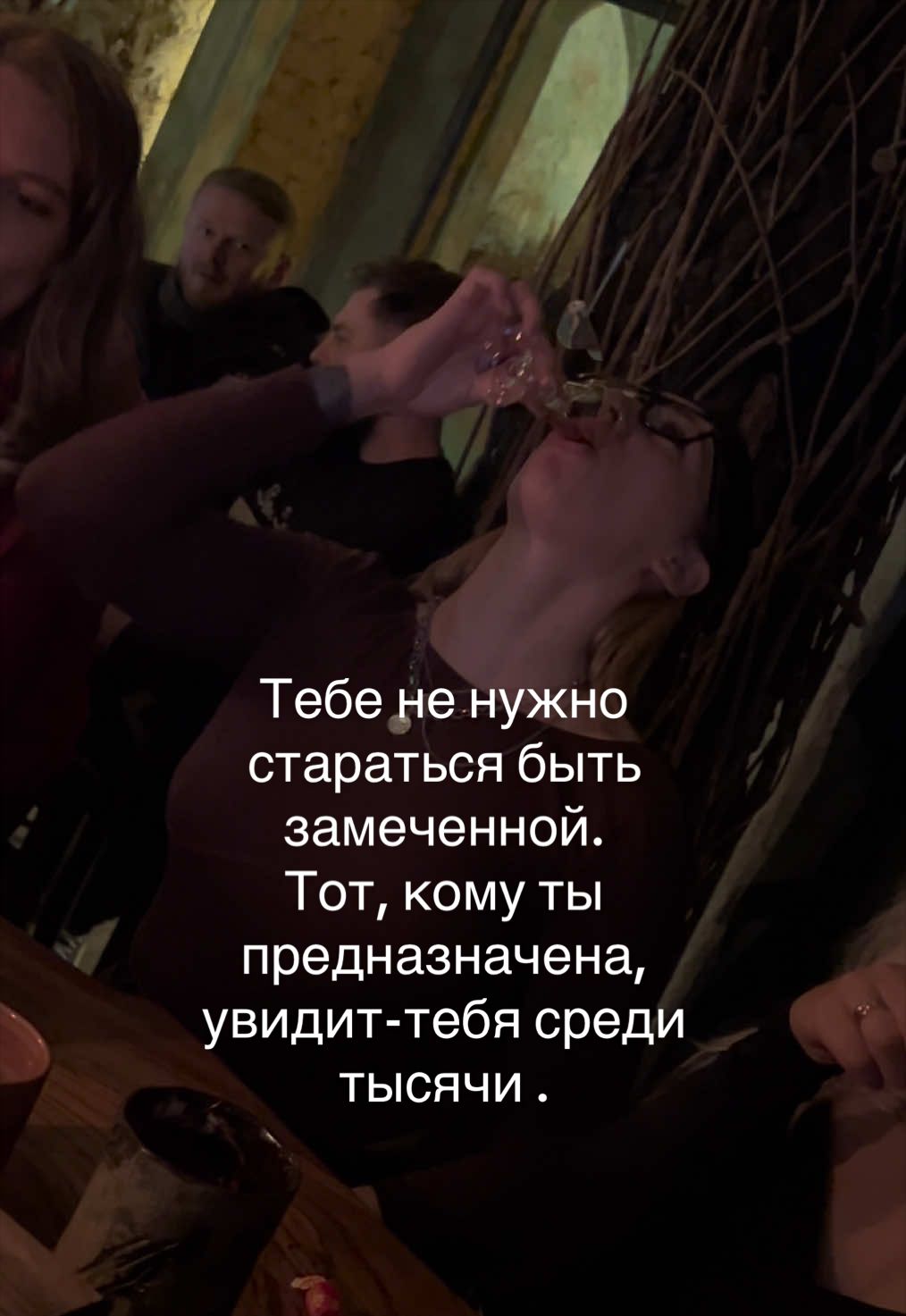 @Кристина Горяйнова