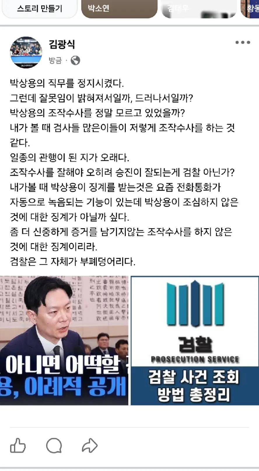 @인프