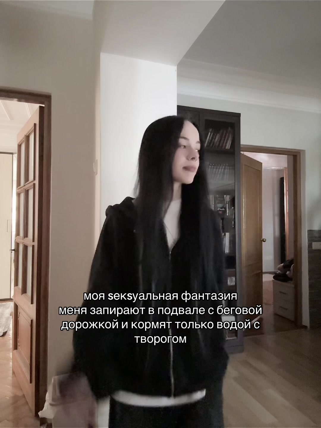 @тгк: Фригидная сука