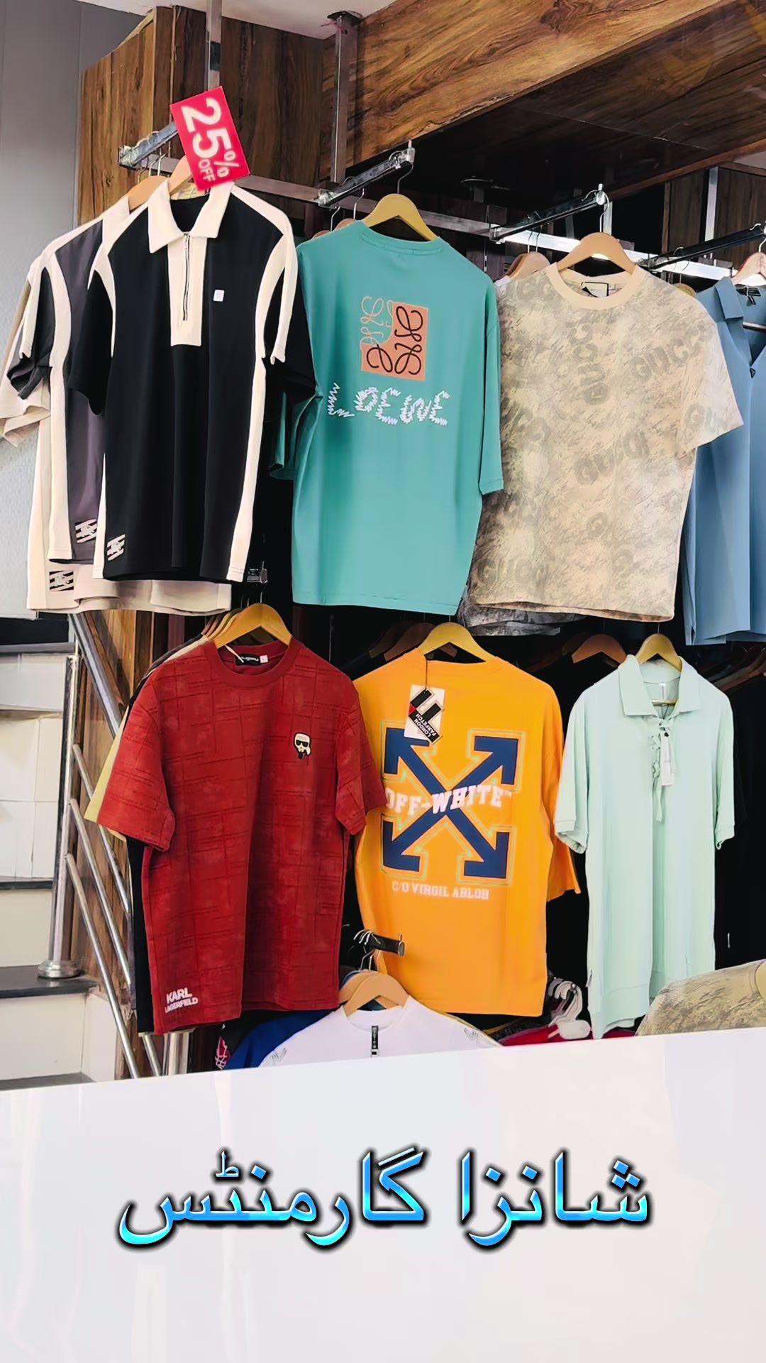 @SHANZA GARMENTS sahiwal