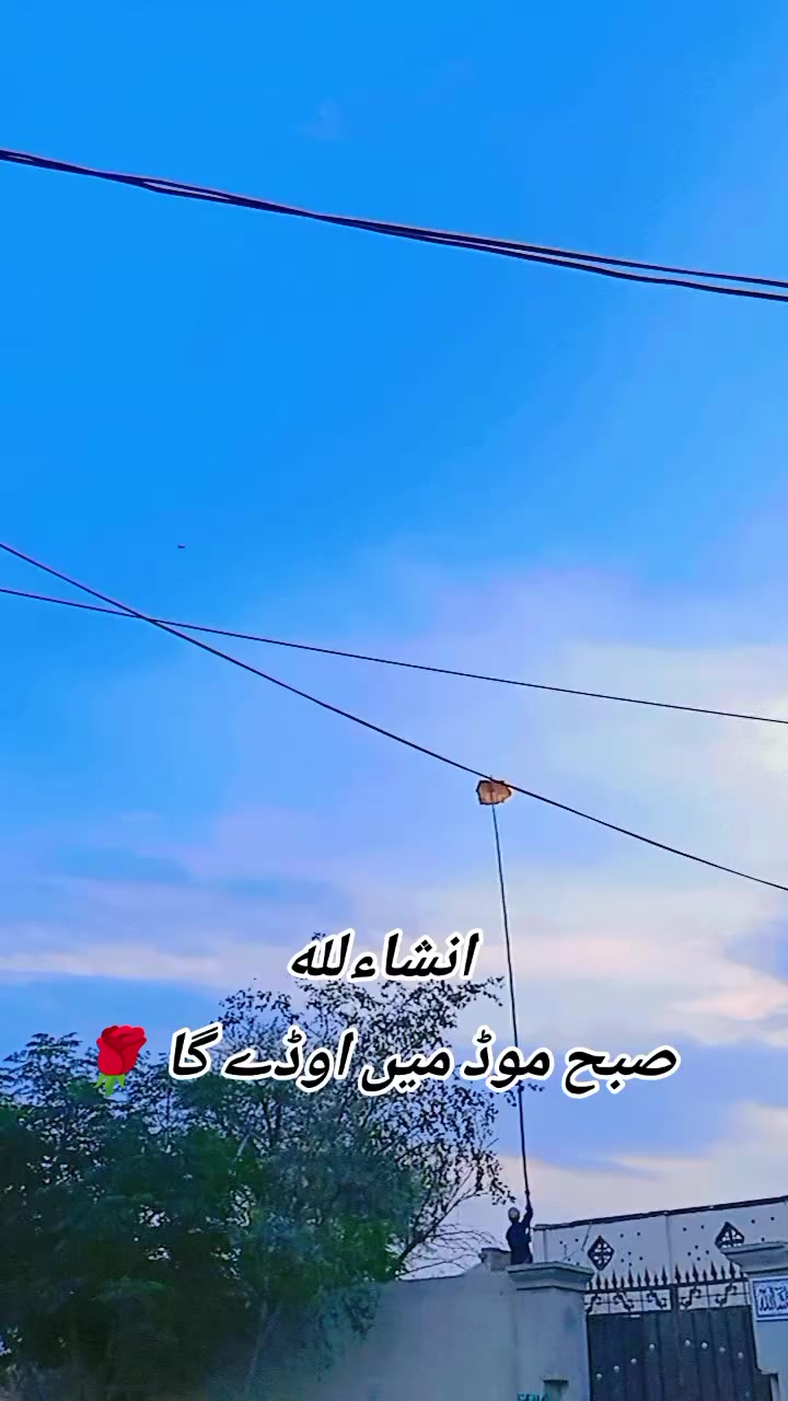 @🦁 رائے حسن سیرواآنہ کھرل 🦁