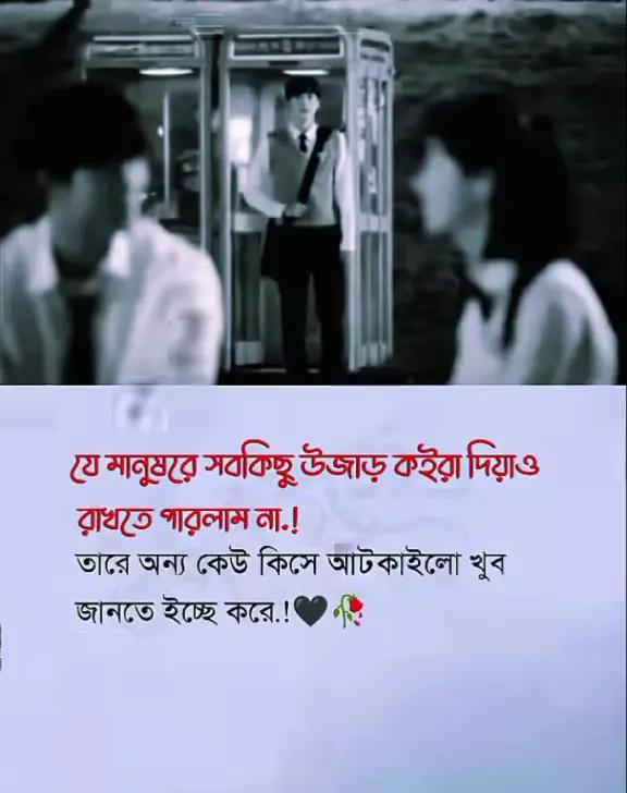 @Sathi Chakraborty