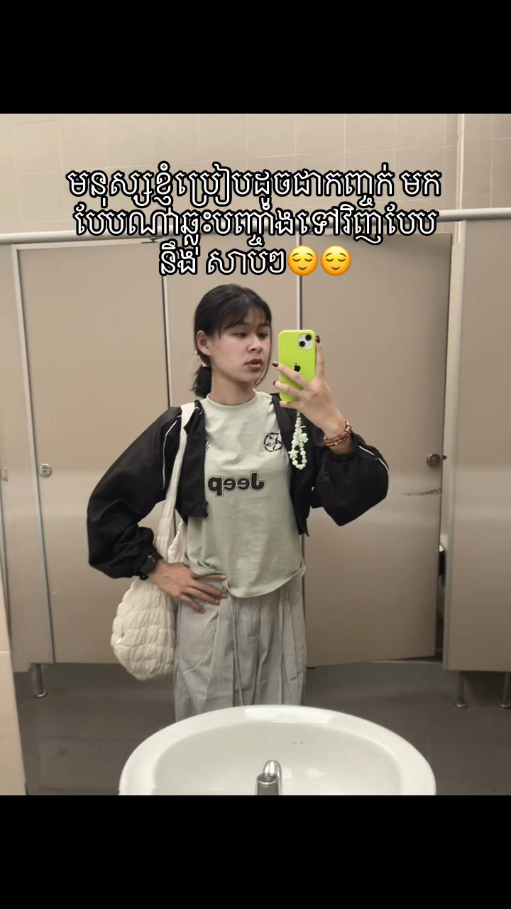 @Lyyy๐ธโจ