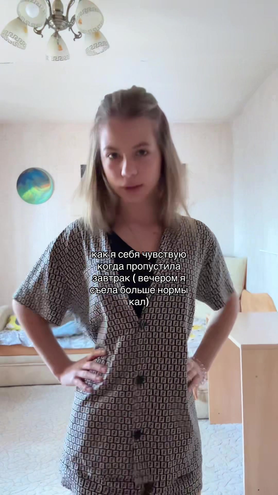 @ТГК-marfulip