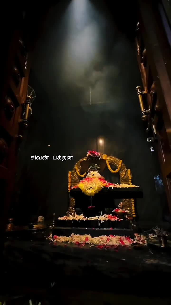 @சிவன் பக்தன்