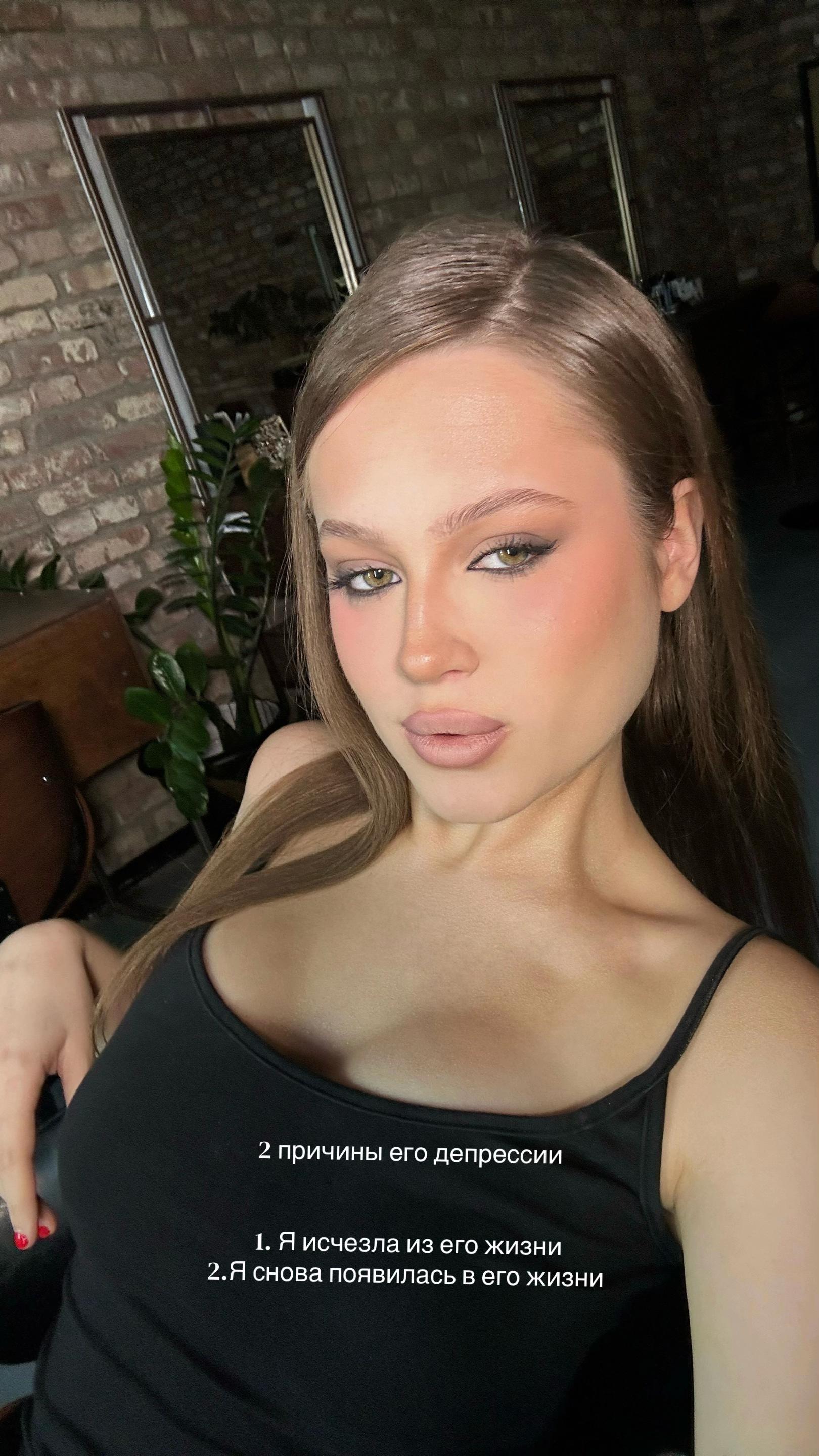 @t_tania