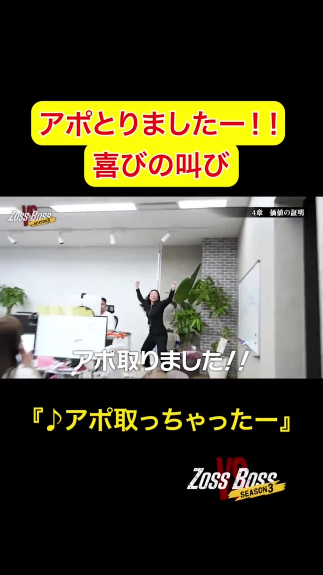 @チャーリー鈴木