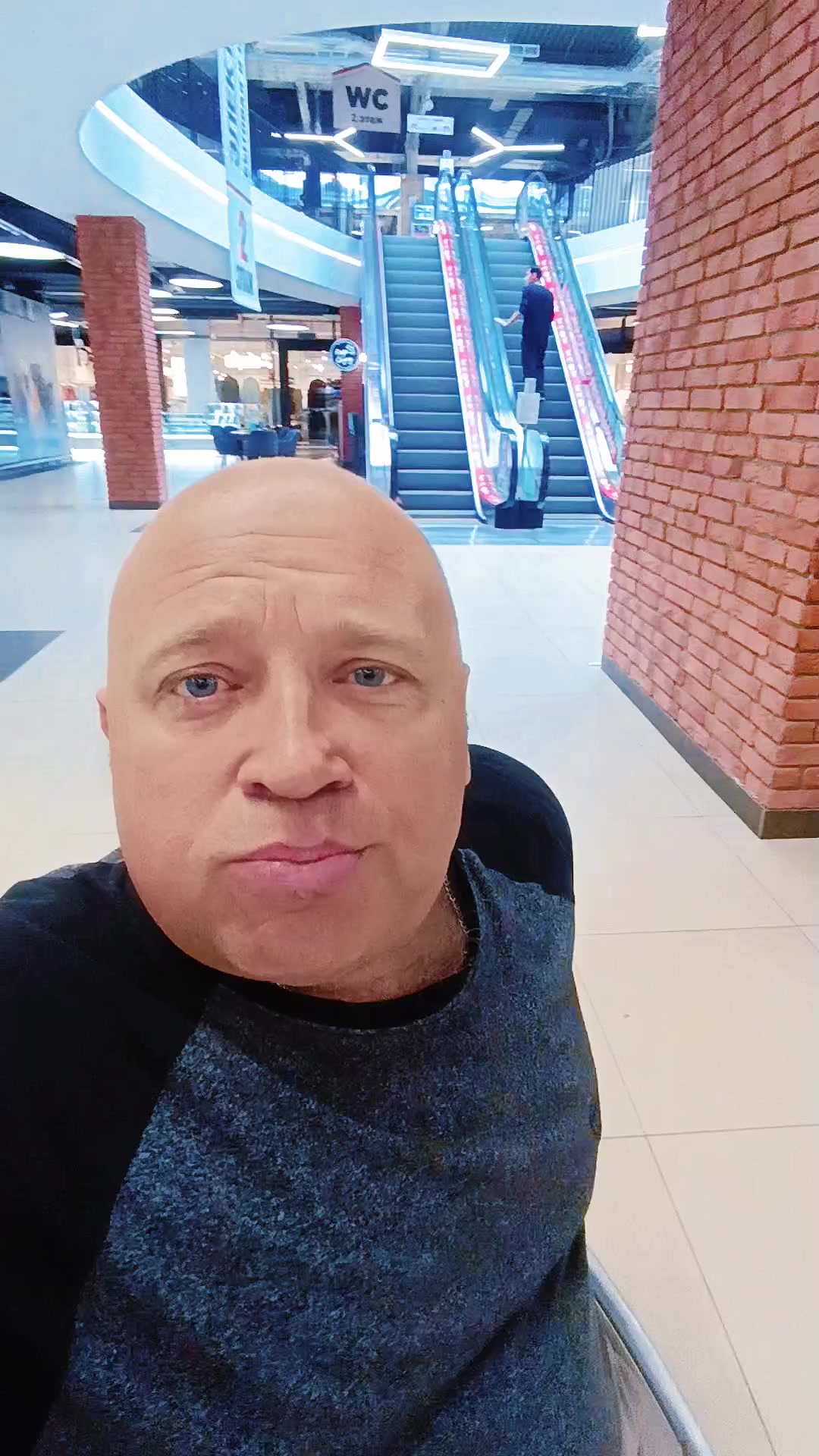 @Стас