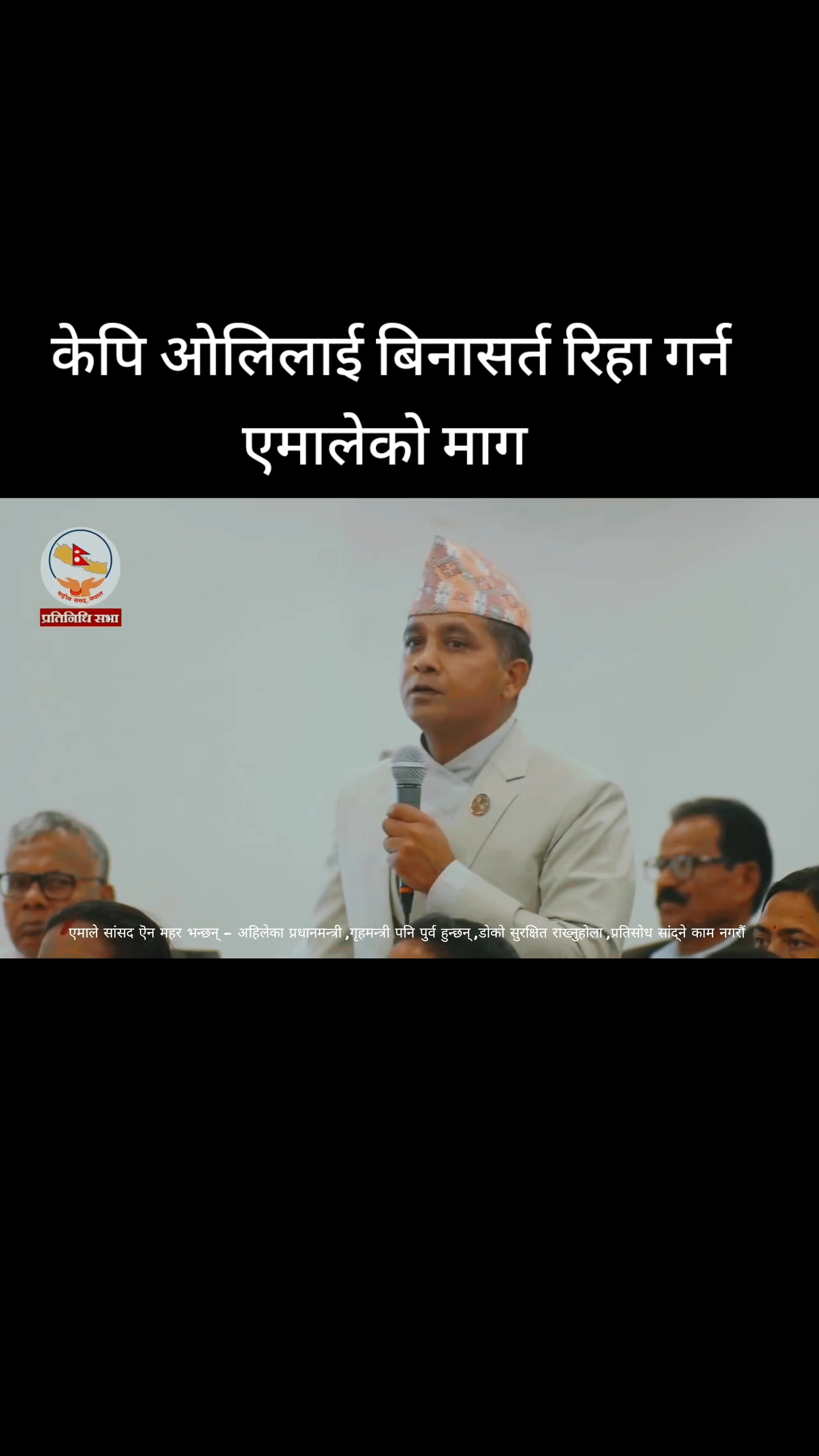 @Dr khanal