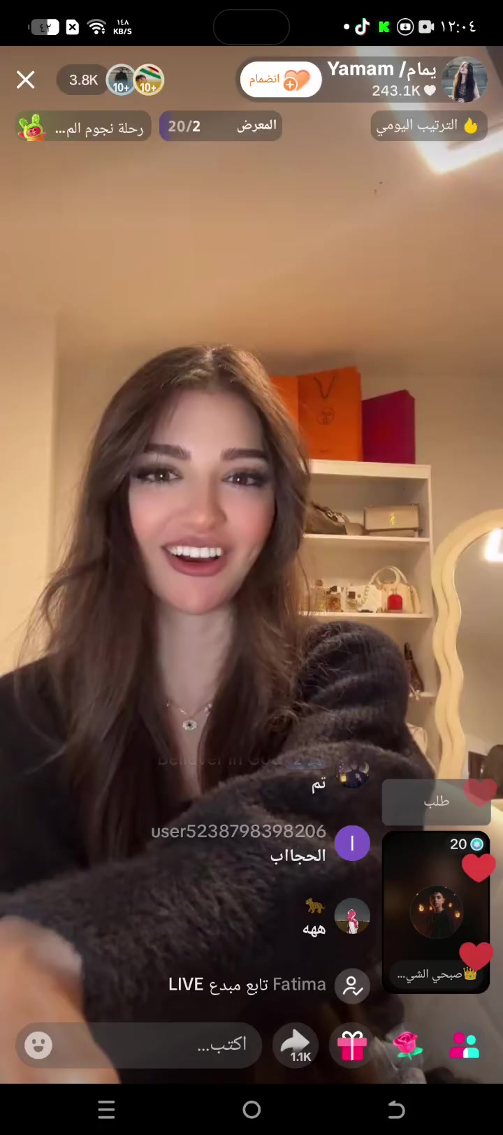 @صبحي الشيخ بحبح