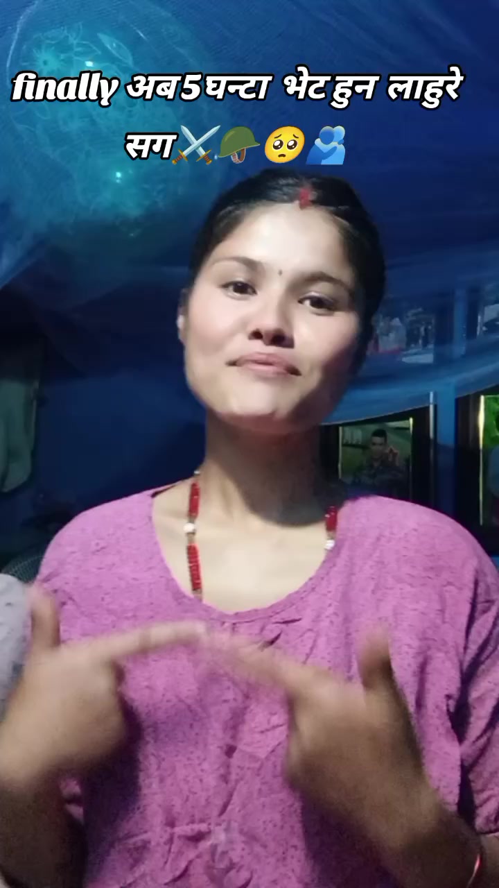@Sarala Thapa xettri❤️🪖⚔️S❤️S