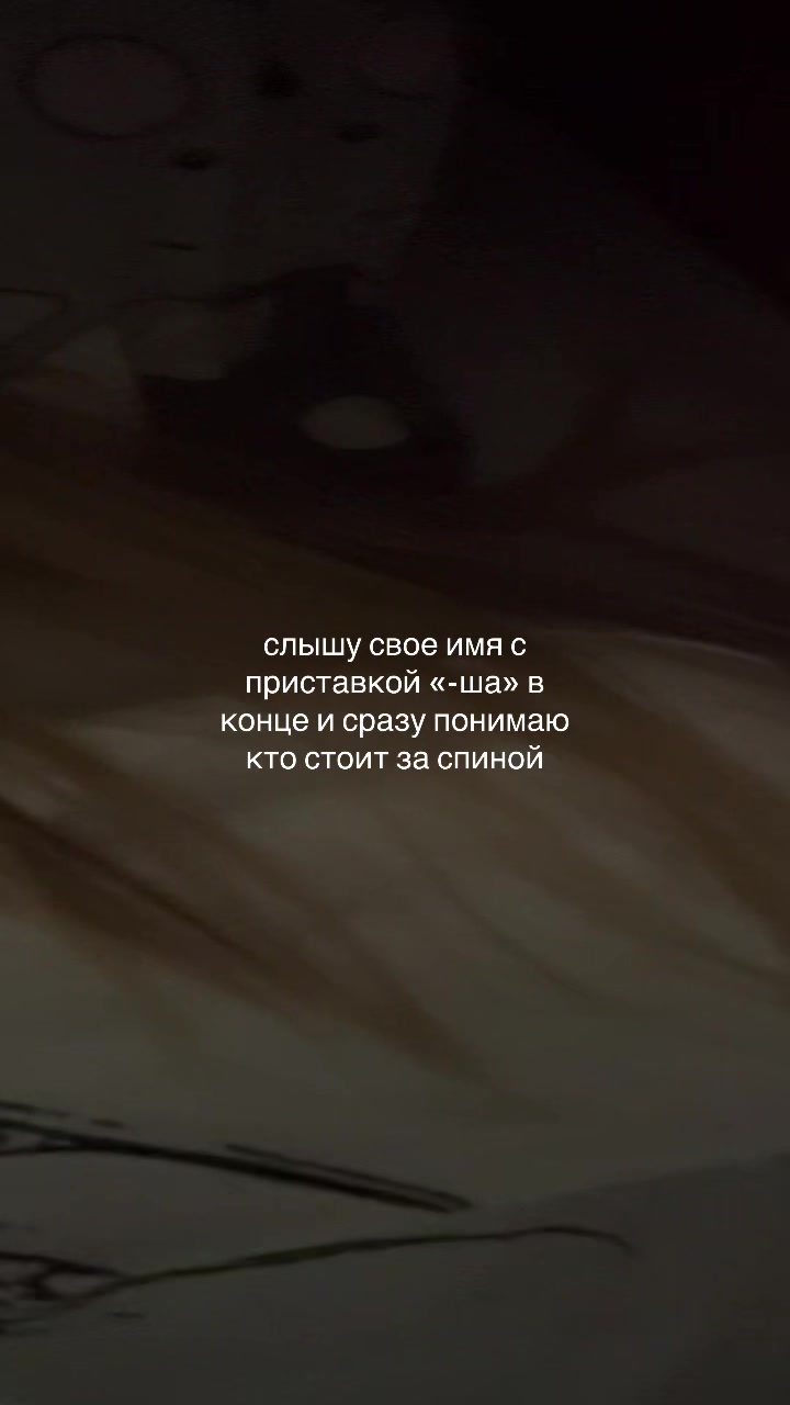 @осирисова