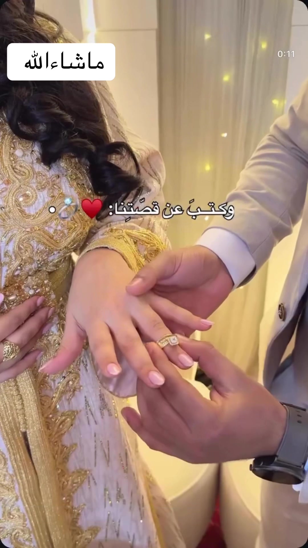 @❤️Nour_henna2024&