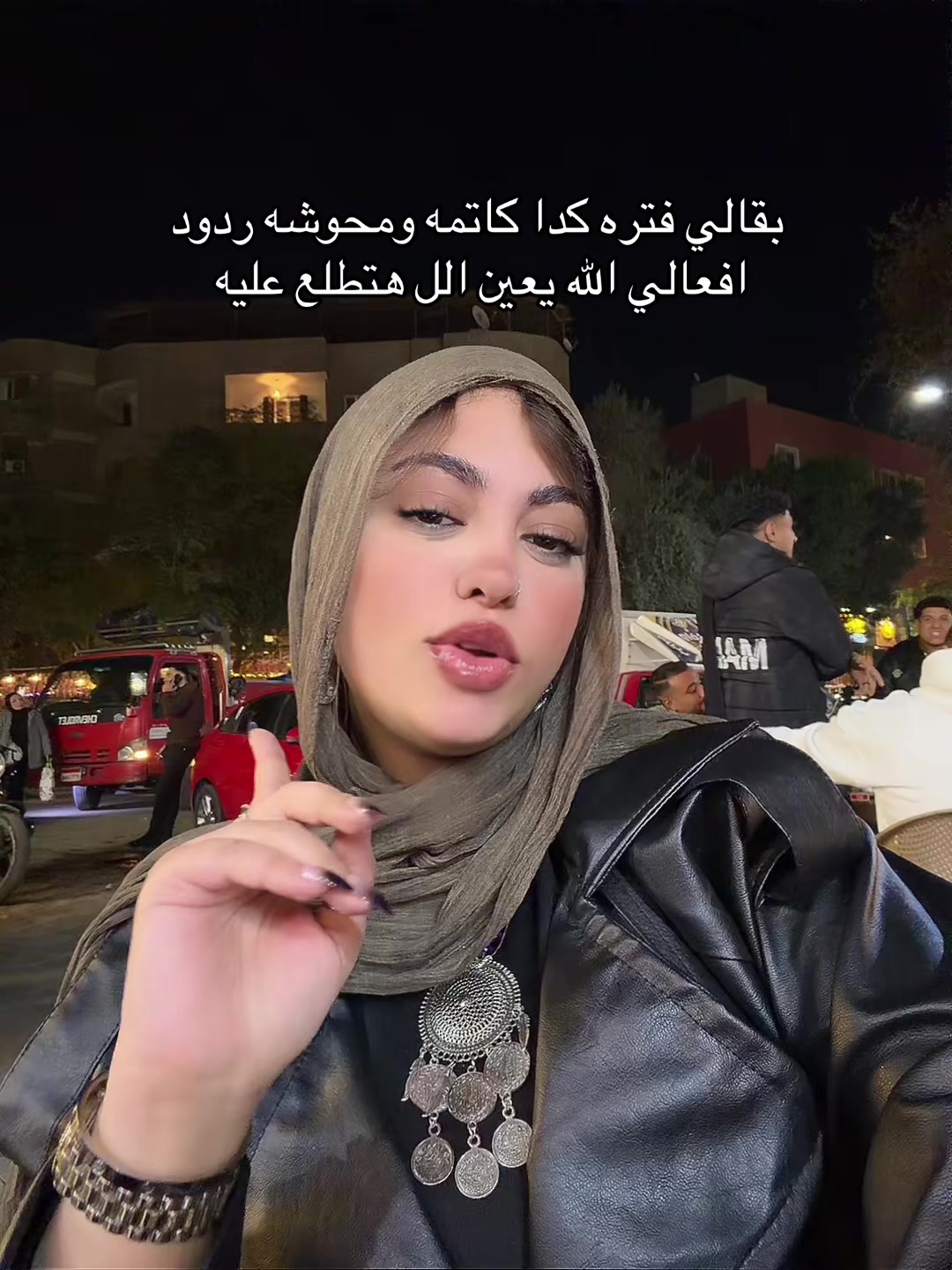 @yarahwalied