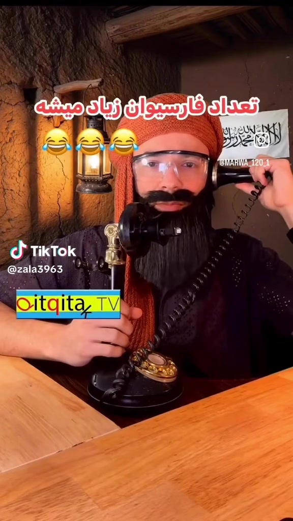 @Zala