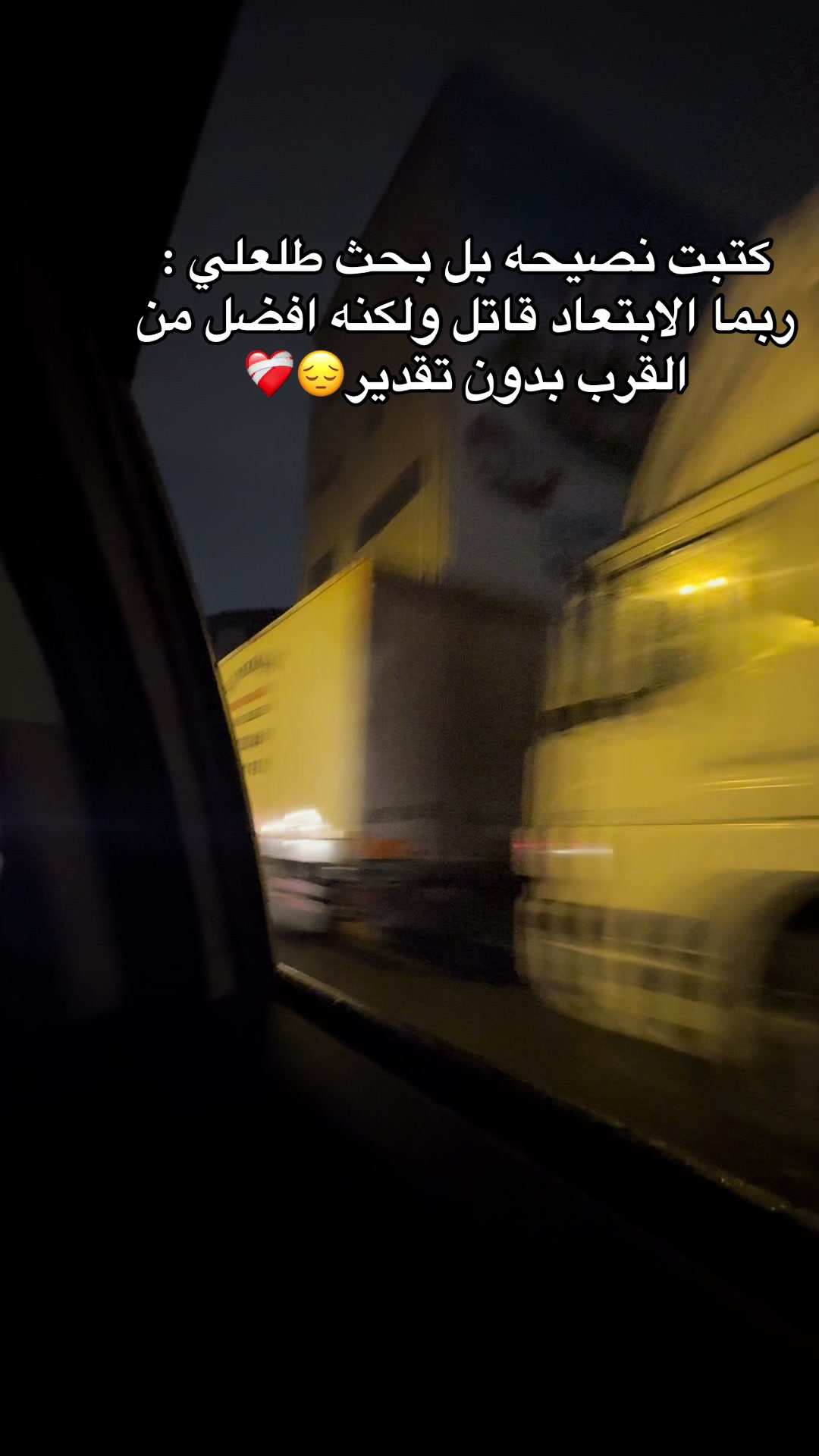 @ݺ،مـَيـرو👸🏻🎀؟